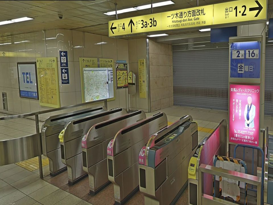 赤坂駅の改札
